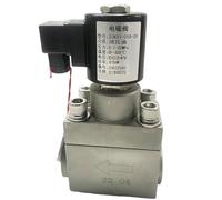 Électrovanne à huile hydraulique 2 voies 200 bar 20 MPa 2,5 cm DC24 V Orifice 25 mm SS304 DN25 normalement ouvert (DN25, G_48V)