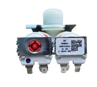 Électrovanne D'arrivée D'eau For Lave-linge, Compatible Avec LG, 5220FR1251H, Pièces De Rechange