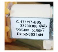 Électrovanne d'arrivée d'eau for machine à laver, DC62-30314N, DC62-30314R, DC62-30314V, compatible avec Samsung(DC62-30314N)