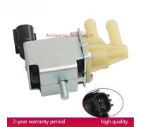 Électrovanne de commutation sous vide 877805T pour moteur hors-bord Mercury Mariner, nouvelle, de haute qualité