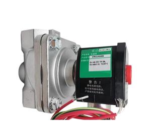 Électrovanne EF8210G002 vanne d'eau bidirectionnelle en acier inoxydable(EF8210G037)