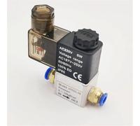 Électrovanne pneumatique 24 V/220 V - 2 positions, 2 voies normalement fermées avec joint cannelé de tuyau de 4 à 12 mm for un contrôle efficace(2V025-08 AC220V 12MM)