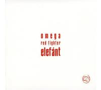 Elefant (Hungary) - Omega Red Fighter [Import]