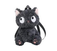 Elegabrillia Sac à Dos Noir en Forme de, Sac à Dos Mignon de Dessin Animé avec Une Peluche comme...