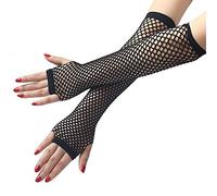 Elegance-go Paire de Gants résille longs,gants resille noir Gants Résilles Mitaines Longue Extensible Gants filet long (noir)