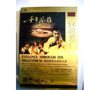 Elegance Through The Millennium. Hakka Earth Building International Ocarina Masters Musia Festival DVD