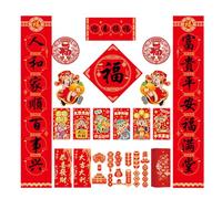 Élégant 2025 Serpent chinois Nouvel An Couplets Autocollant de fenêtre en papier fait à la main pour décoration de vacances, fournitures de fête