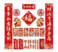 Élégant 2025 Serpent chinois Nouvel An Couplets Autocollant de fenêtre en papier fait à la main pour décoration de vacances, fournitures de fête