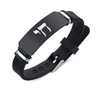 Élégant bracelet noir hébreu Chai Kabbale symbole de vie juif jif amulette chai juif symbole judaique chrétien bijoux pour israélien réglable, Acier inoxydable Silicone