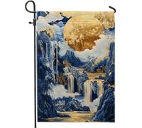 Élégant drapeau de jardin cascade bleu doré, paysage naturel, bannière de décoration d'intérieur, toile de jute double face, décoration de pelouse pour toutes les saisons, 30,5 x 45,7 cm