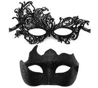 Élégant ensemble de masques vénitiens en dentelle brillante pour couple - Parfait pour les bals d'Halloween et les bals de fin d'année