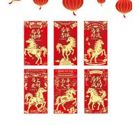 Elegant Horse Packets - Red Envelope for Holiday Sharing | Quality Paper with Artistic Horse Design, Chinese New Year Hong Bao, Festival Money Holder, Decorative Pocket Set, Six Piece