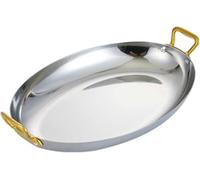 Élégant Plat Ovale à Double Anse en Acier Inoxydable - Plat de 25 cm en Forme de Poisson, idéal pour Servir des Amuse-bouches et des en-Cas tels Que du Homard, des sushis, de la Viande et de