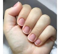 Elegant Press On Nails Set French Tips Faux Full Cover Artificial For Fashion Manucure Amateurs