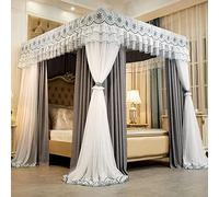 Élégant rideau de lit princesse - Filet double couche pour lit simple/king size à baldaquin - Améliorez la décoration de la chambre avec un cadre élégant
