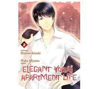 Elegant Yokai Apartment Life T02 - Waka Miyama - Noeve Grafx - broché - Manga