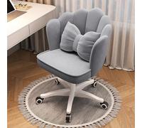 Élégante chaise de bureau en velours pour femme - Tabouret de maquillage confortable avec dossier, design de pétales du milieu du siècle rembourré doux, parfait pour la décoration de chambre à coucher