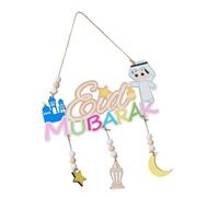 Élégante décoration de porte en bois pour l'Aïd - Pendentif à suspendre - Convient pour les décorations de festival dans divers espaces et décorations d'intérieur de l'Aïd