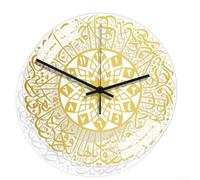 Élégante horloge murale miroir en acrylique pour ajouter une touche de style à votre décoration d'intérieur avec mécanisme silencieux (F)