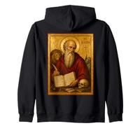 Élégante icône catholique de Saint Jérôme Sweat à Capuche