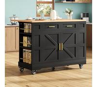 Eleganz Îlot de cuisine 120 cm avec portes en relief 3D - Plateau de table extensible - 2 tiroirs - Étagères double face - Design scandinave - Grain de bois - Noir