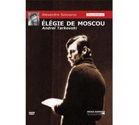 Elégie de Moscou : Andrei Tarkovski / Moscow Elegy : Andrei Tarkovsky[Import anglais]