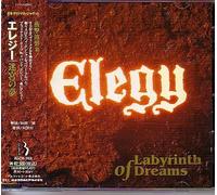 Elegy - Labyrinth Of Dreams [Japan Import]