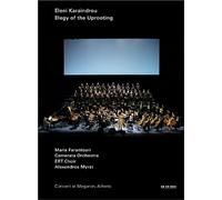 Elegy of the uprooting DVD