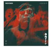 Terauchi, Takeshi - Eleki Bushi 1966-1974 [Import]