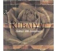 Elektra's 40th Anniversary - Rubaiyat (2 Cd Set) Various (UK Import)