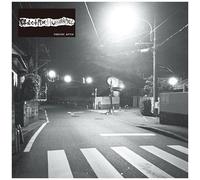 Elektro Humangel Forever After (Vinyl) 12" Album
