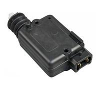 Élément d'ajustage, verrouillage central METZGER 2317014