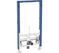Élément de bidet suspendu Geberit Duofix 111535002 BH 98 cm, universel, pour bidets suspendus avec robinetterie sur pied
