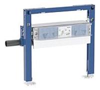 Élément de douche Duofix Geberit 111593002 BH 50 cm, avec siphon mural, d= 40 mm