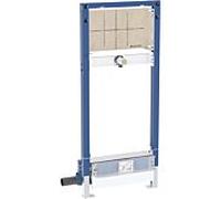 Élément de douche Geberit Duofix 111580002 BH 130 cm, avec évacuation murale/raccord mural encastré, d = 50 mm