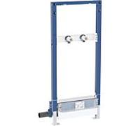 Élément de douche Geberit Duofix 111587002 BH 130 cm, avec évacuation murale/raccordement mural apparent, d = 50 mm