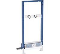 Élément de douche Geberit Duofix 111589002 BH 130 cm, avec évacuation murale/raccordement mural apparent, d = 40 mm