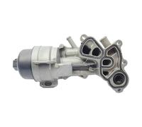 Élément de filtre à huile Boîtier de filtre refroidisseur d'huile moteur V864374580 pour Peugeot et pour Citroën pièces