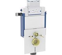 Geberit mur WC élément Kombifix 110000001 Hauteur 82 cm, avec réservoir Omega caché