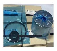 Élément filtrant AM-EL150 AM-EL250 AMD-EL150 AMD-EL250 AME-EL150 AME-EL250 AMF-EL150 AMF-EL250 AMG-EL150 AMG-EL250 AMH-EL150-EL250, 1 pièce(AMF-EL150)