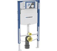 Elément Geberit Bambini Duofix, pour WC au sol pour enfants et petits enfants, 97 cm, avec chasse deau à encastrer Sigma 12 cm, 111.922.00.5 - CM