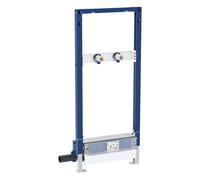 Geberit Élément Duofix pour douche 130 cm – évacuation murale, robinetterie murale – 111.587.00.2