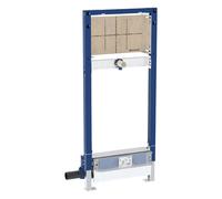 Elément Geberit Duofix pour douche, 130cm, avec évacuation murale, robinetterie murale encastrée, pour hauteur de chape à l'entrée 90-250mm, 111580002 - CM