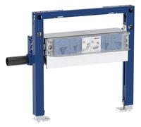 Élément de douche Geberit Duofix 111593002 BH 50 cm, avec évacuation murale, d= 40 mm