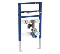 Elément Geberit Duofix pour lavabos, 82-98cm, batterie au sol, 1 passage pour compteur d'eau, robinet à bille encastré et pièce en T de raccordement, 111078002 - CM