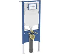 Élément WC mural Geberit Duofix 114 cm sigma 8 cm 4/2 litres (2016) 111.599.00.2