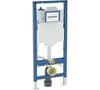 Élément WC suspendu Geberit Duofix 111075002 réservoir encastré 12 cm, avec chasse d'eau hygiénique HS50/1 raccordement d'eau, avec Sigma