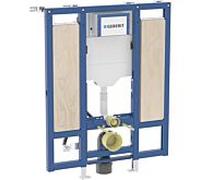 Élément WC suspendu Geberit Duofix 111375006 Réservoir encastré 12 cm, accessible aux personnes à mobilité réduite, pour barres d'appui/maintien, avec Sigma