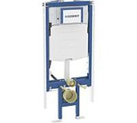 Geberit Duofix mural - WC élément 111390006 avec réservoir encastré Sigma 12 cm, solution d'angle