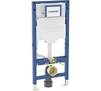 Élément WC suspendu Geberit Duofix Sigma 111300006 avec réservoir encastré Sigma 12 cm, pour installation sur cloison sèche